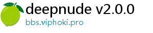 deepnude v2.0.0