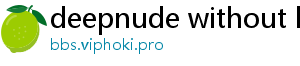 deepnude without blur